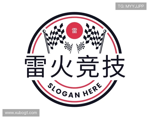 关于雷火竞技官网
